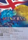 MINERVA2024